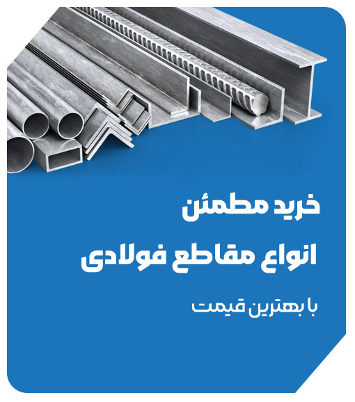 مقاطع